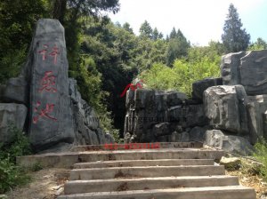 梦空间塑石假山雕塑制作的过程解析